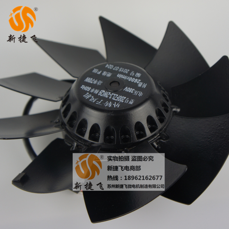 200FZL3-2WQ9 外轉子風機 XJF MOTOR 變頻伺服主軸 散熱風扇 CTB