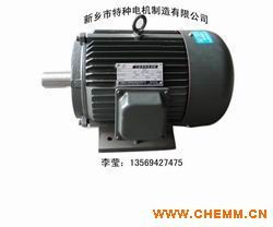 y132s 6三相異步電動機 普通電機 3kw電機